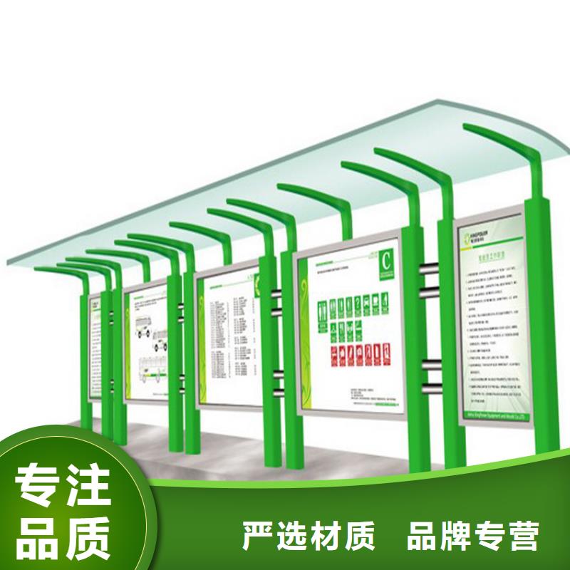 社區(qū)宣傳欄燈箱價(jià)格優(yōu)惠