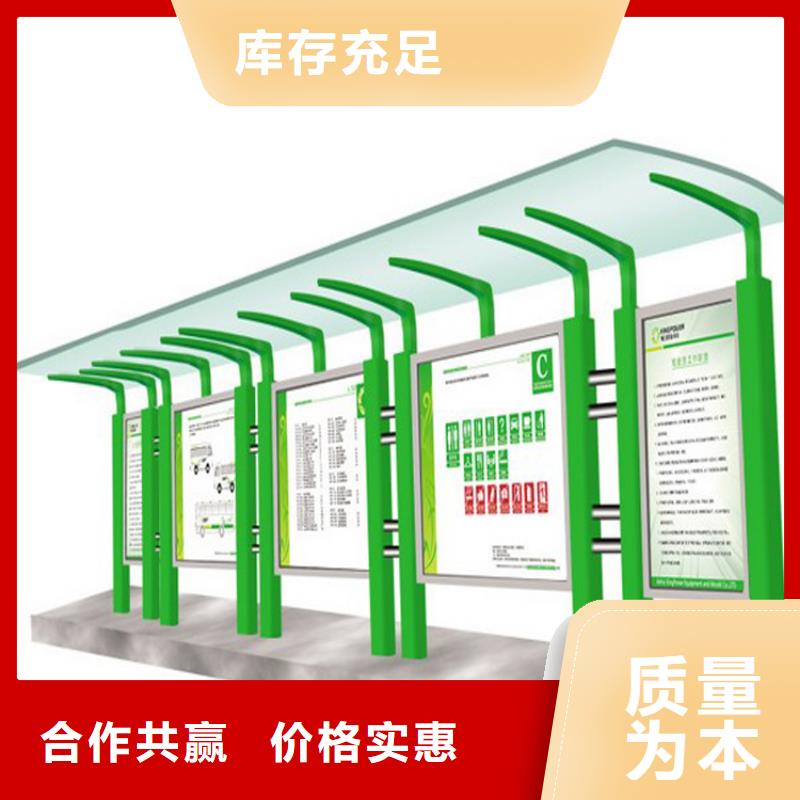 党建宣传栏灯箱厂家