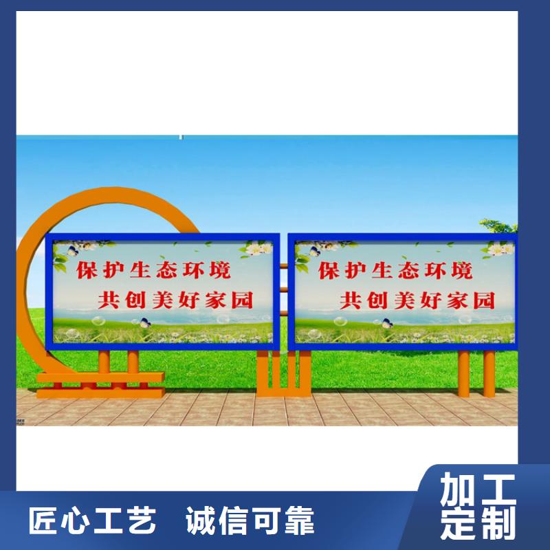 不銹鋼宣傳欄燈箱施工團(tuán)隊(duì)