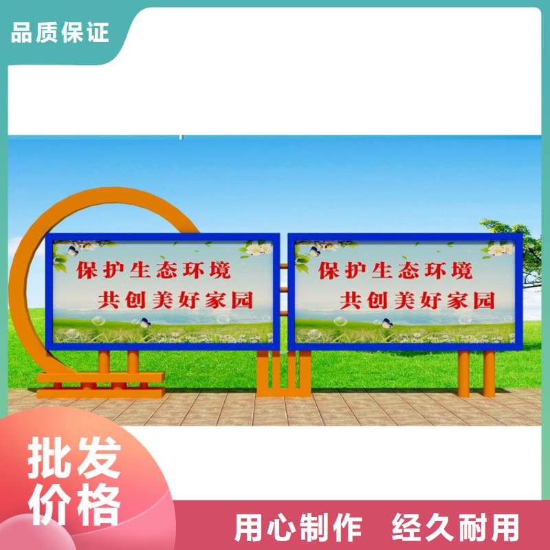 值得信賴(lài)的不銹鋼滾動(dòng)宣傳欄燈箱銷(xiāo)售廠(chǎng)家