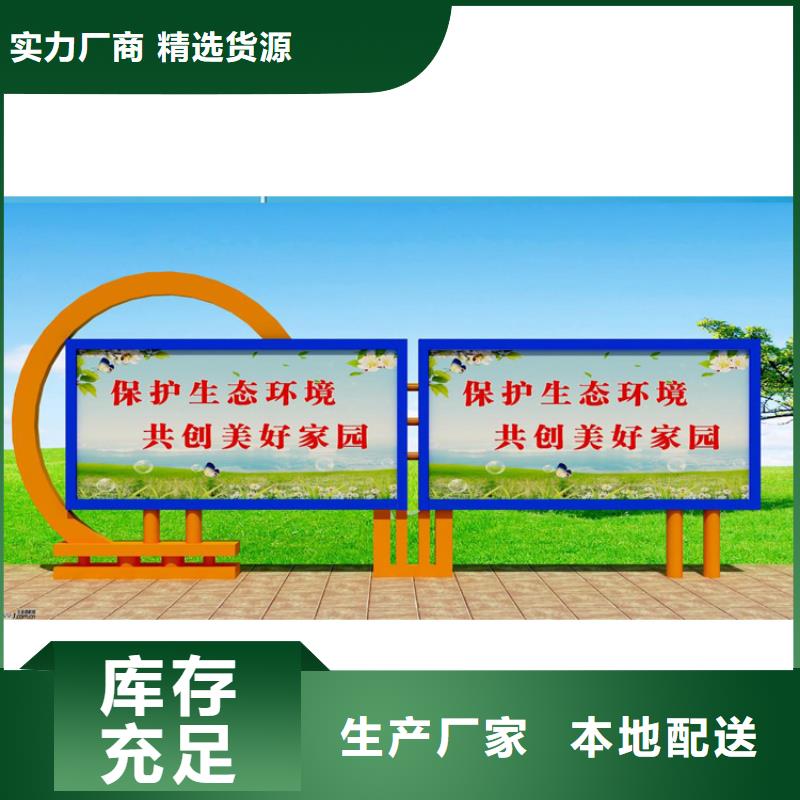 不锈钢立式广告灯箱全国走货