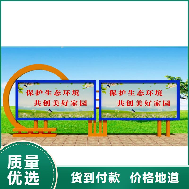 消防宣傳欄燈箱實(shí)力老廠