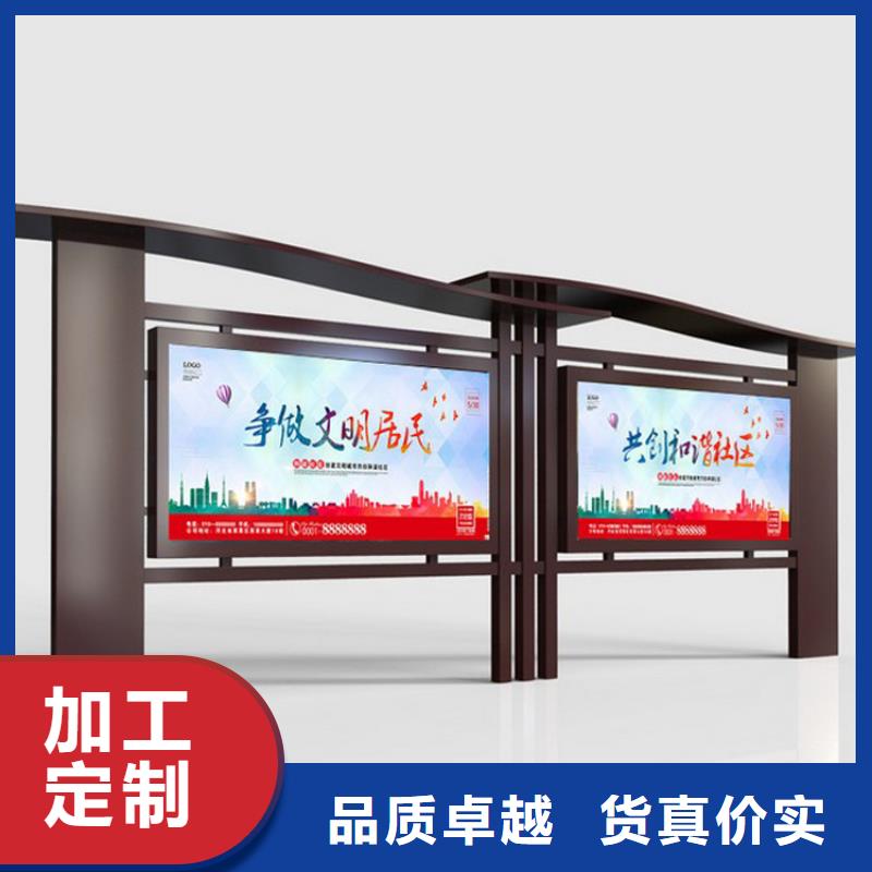 學(xué)校宣傳欄燈箱廠家
