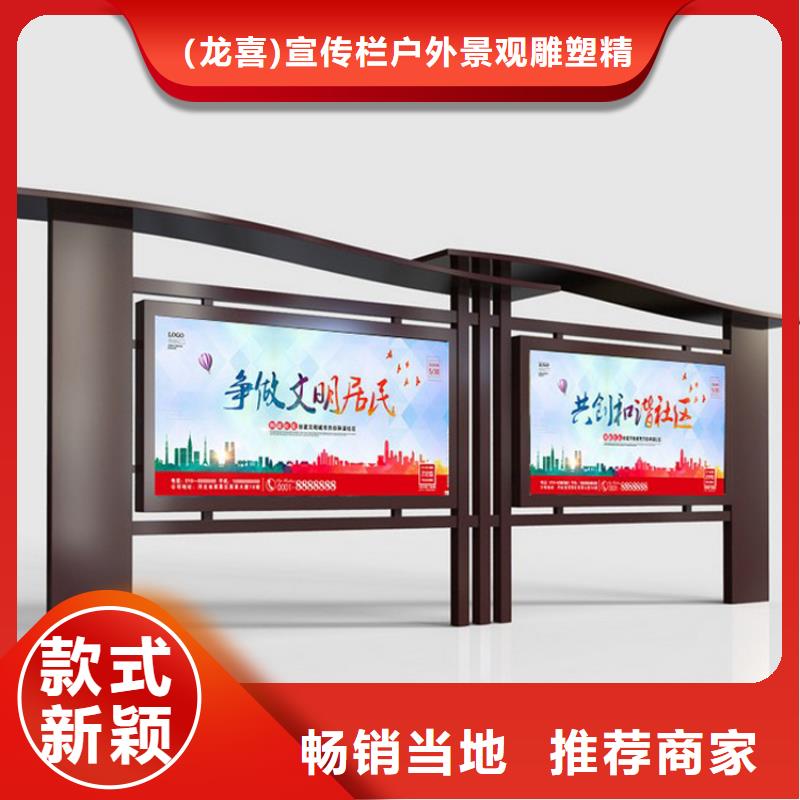 库存充足的指路牌换画灯箱经销商