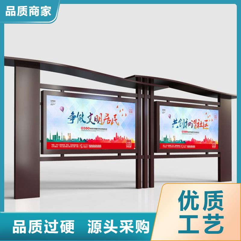 不銹鋼滾動(dòng)宣傳欄燈箱參數(shù)詳情