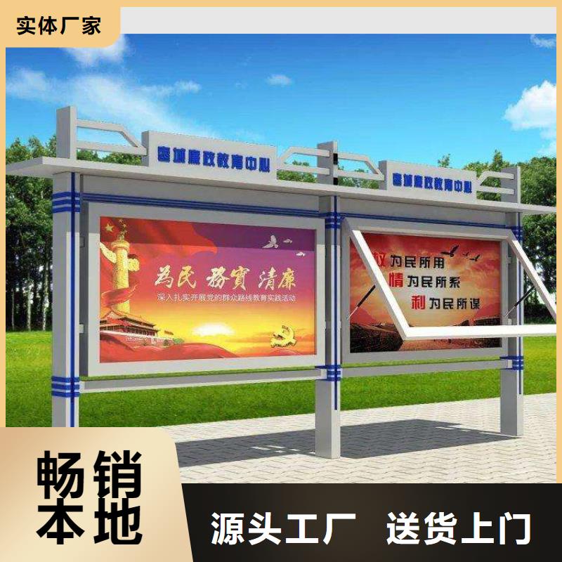 異型宣傳欄燈箱價格優(yōu)惠