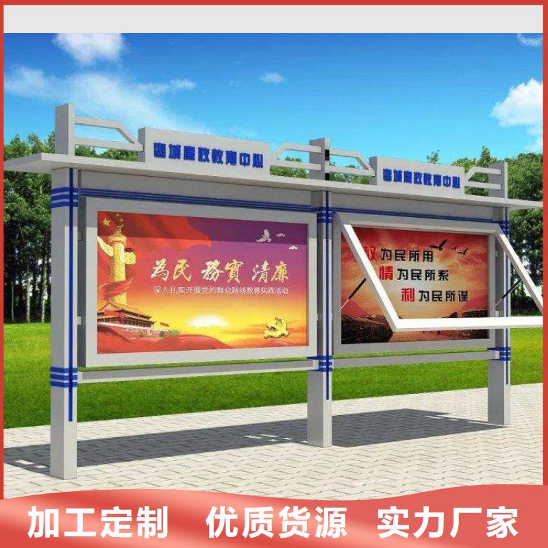 立式滾動(dòng)宣傳欄燈箱承接
