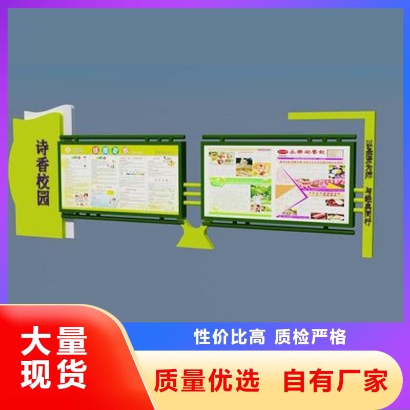 不銹鋼滾動(dòng)宣傳欄燈箱銷售廠家