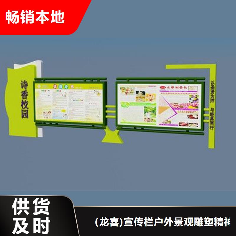 銷售不銹鋼滾動宣傳欄燈箱_品牌廠家