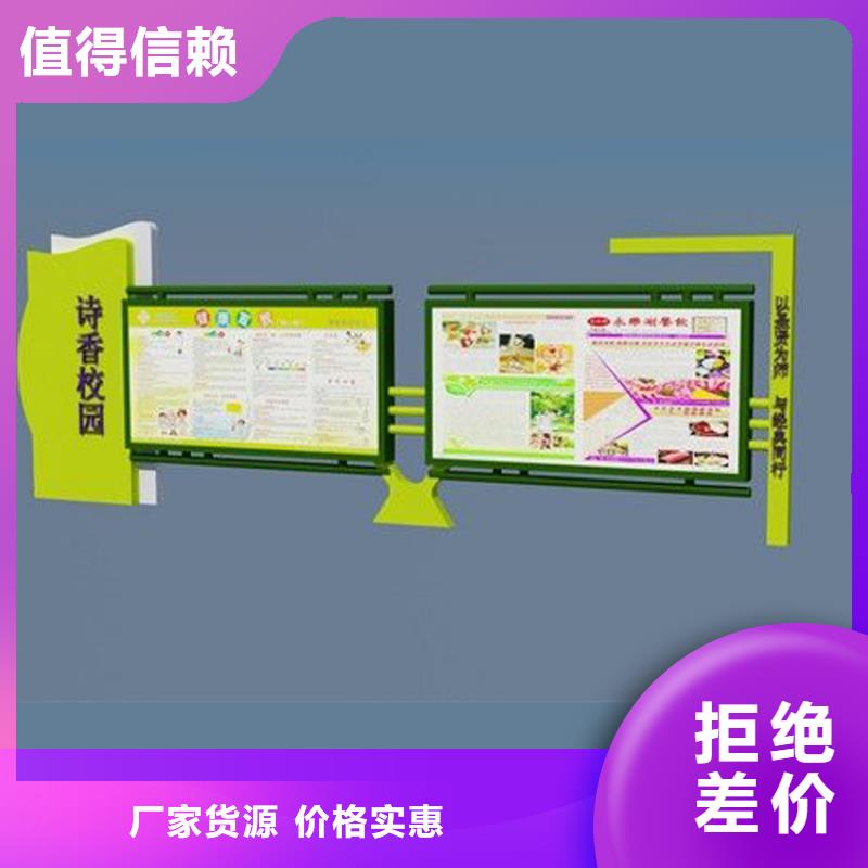 不锈钢立式广告灯箱全国走货