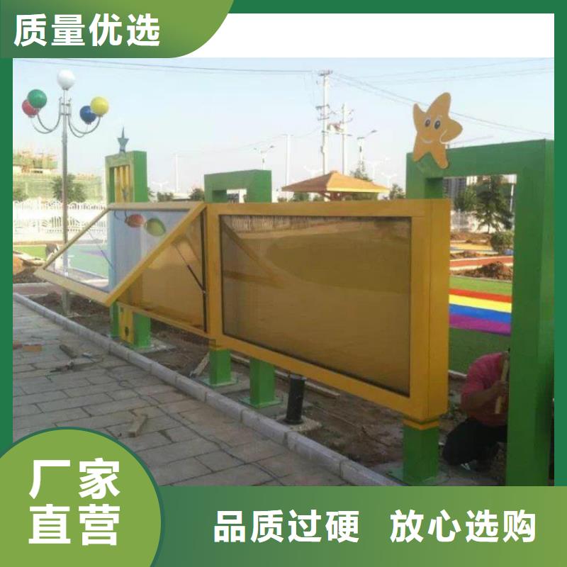 太陽能指路牌換畫燈箱-客戶一致好評