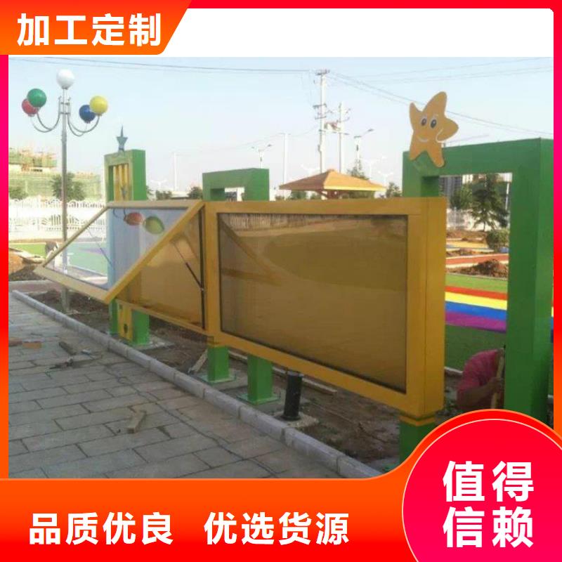 指路牌換畫燈箱實業(yè)廠家