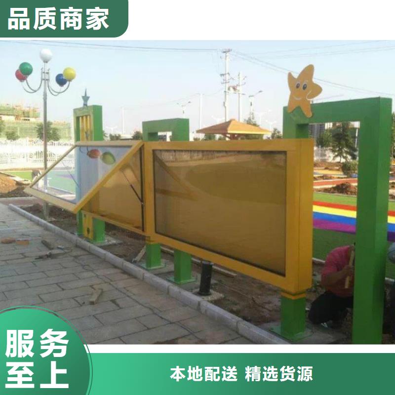 户外宣传栏灯箱放心选择
