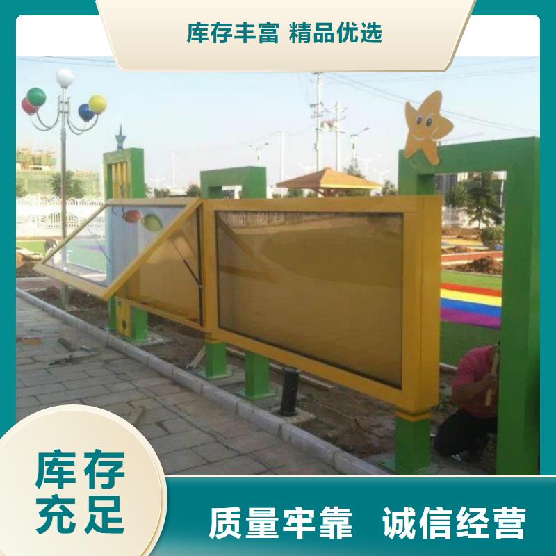 不銹鋼滾動宣傳欄燈箱-發(fā)貨迅速