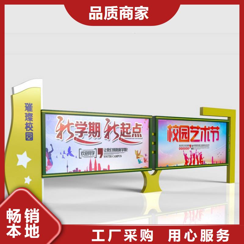 医院宣传栏灯箱品质放心