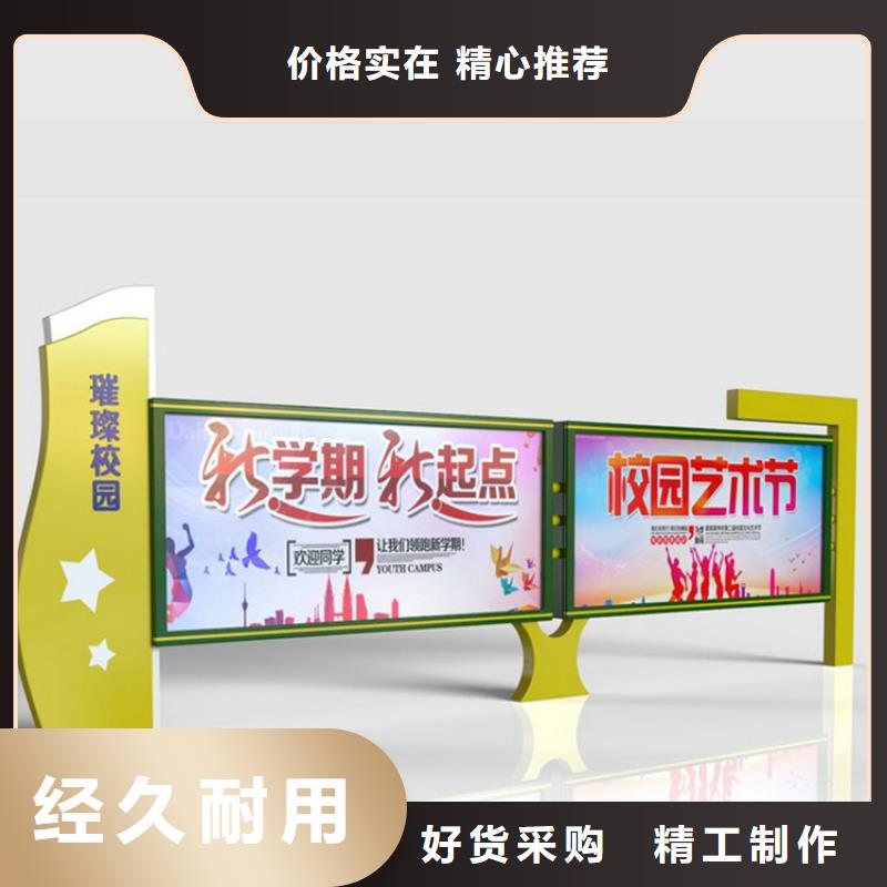 指路牌换画灯箱销量高
