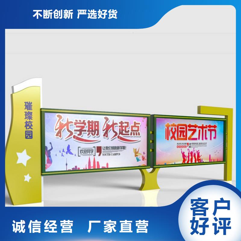 公司宣傳欄燈箱來廠考察