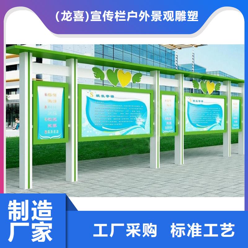 異形指路牌換畫燈箱正規(guī)廠家