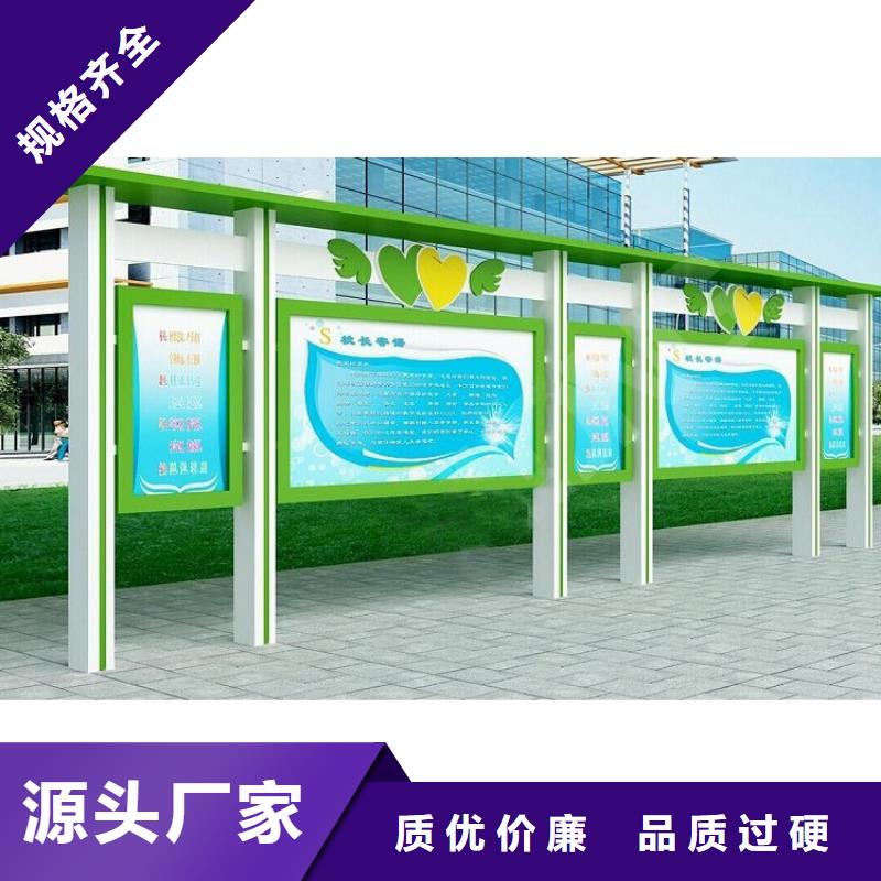 太陽能指路牌換畫燈箱規(guī)格介紹