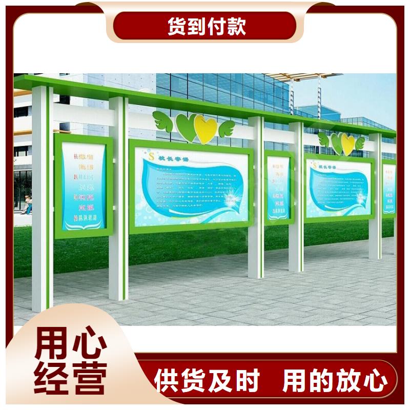 太阳能指路牌换画灯箱厂家数十年行业经验