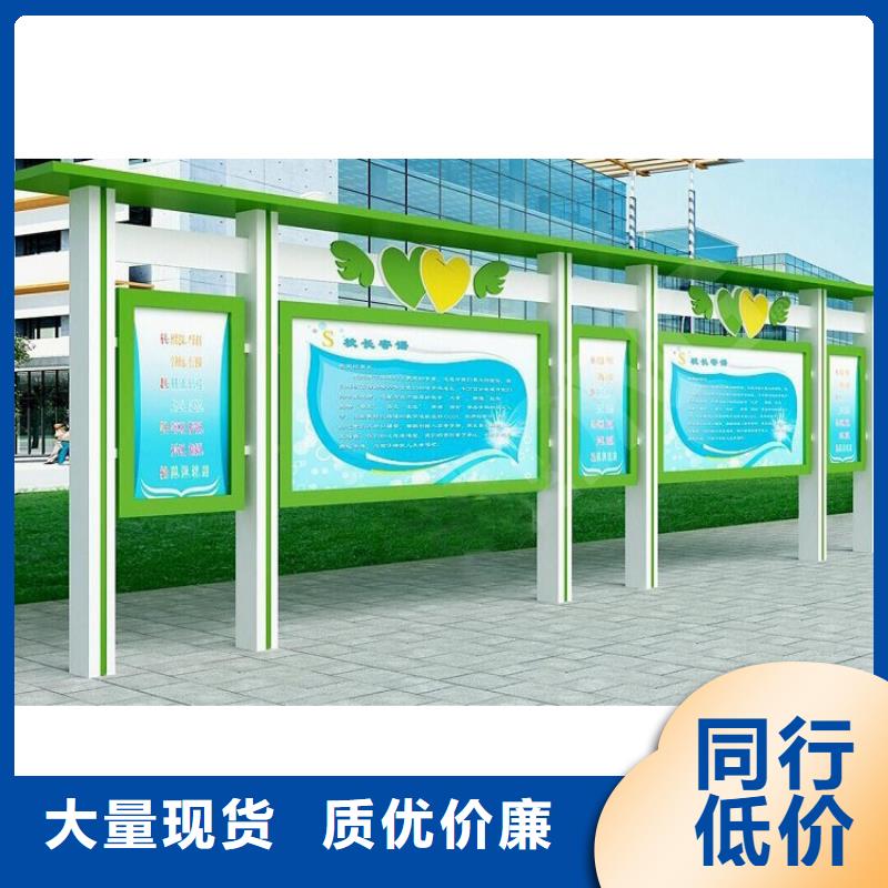 戶外宣傳欄燈箱全國走貨