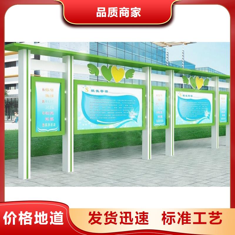 性價(jià)比高的指路牌換畫燈箱