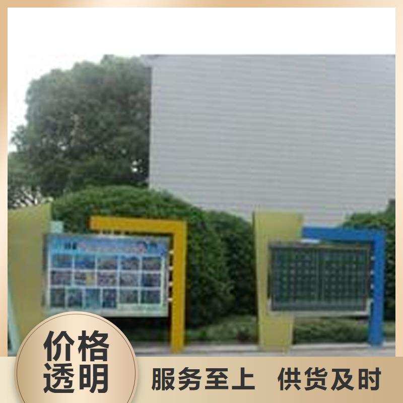 異形指路牌換畫燈箱質(zhì)量放心