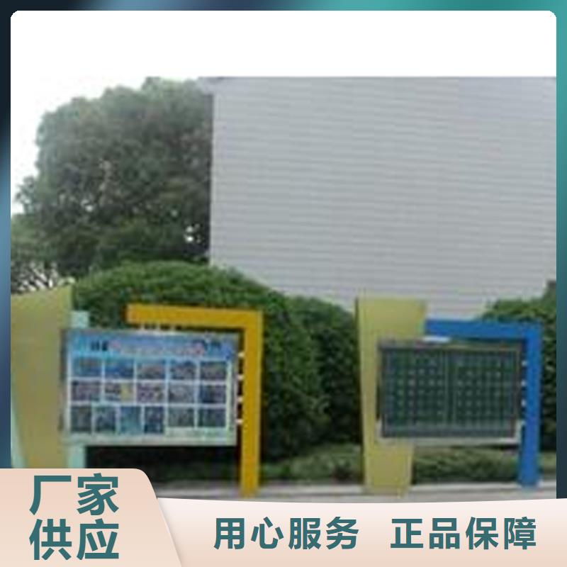 戶外宣傳欄燈箱價(jià)格優(yōu)惠