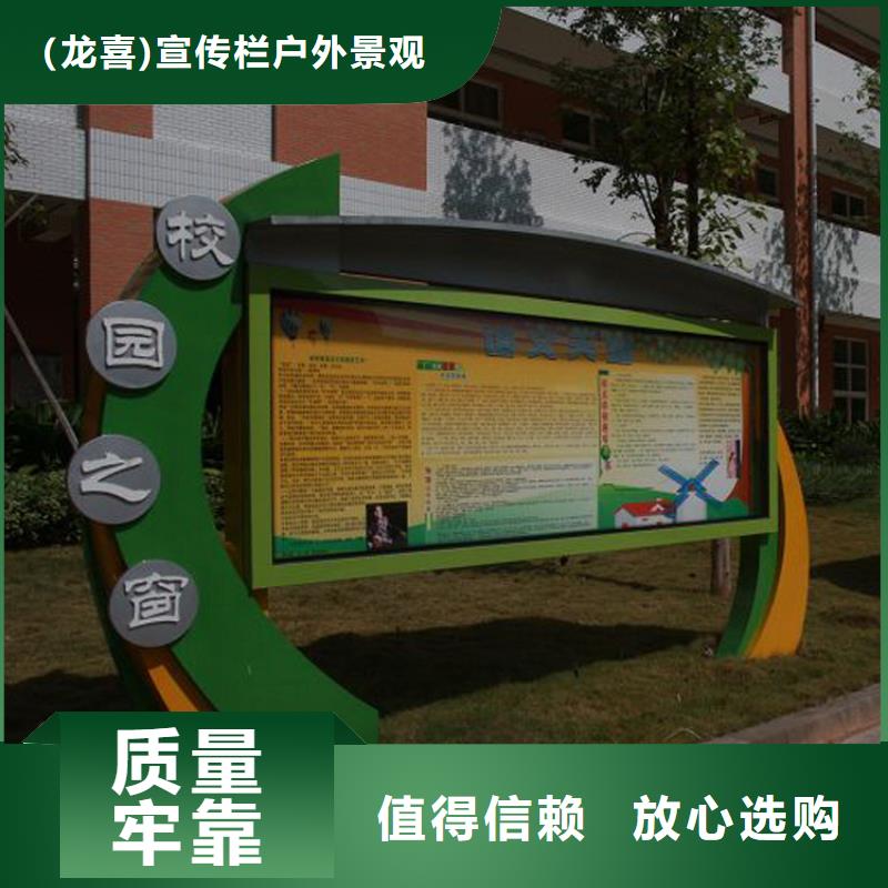 不锈钢滚动宣传栏灯箱天天低价
