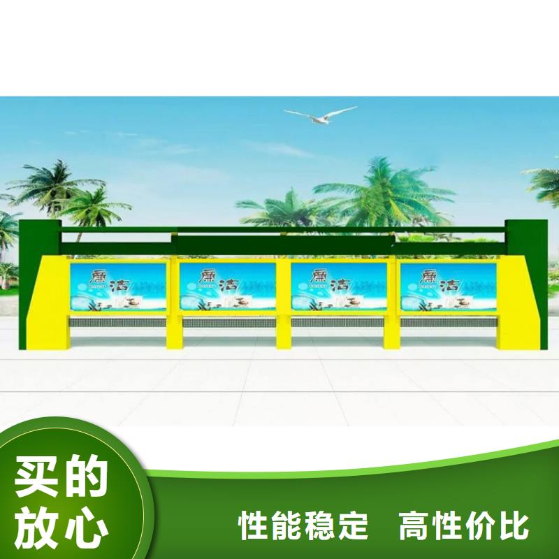 立式滚动宣传栏灯箱性价比高
