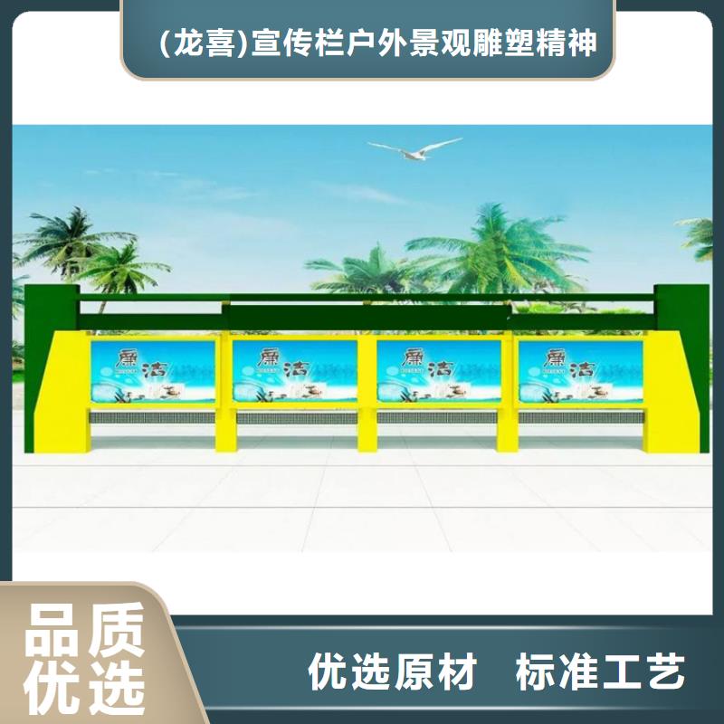優(yōu)質(zhì)不銹鋼滾動宣傳欄燈箱的生產(chǎn)廠家