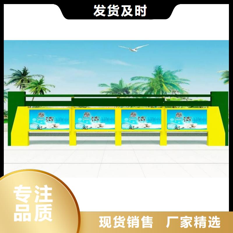 文化長廊宣傳欄歡迎訂購