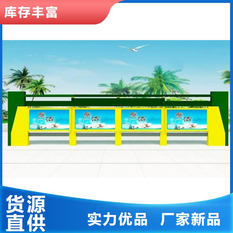 定制宣傳欄燈箱出廠價格