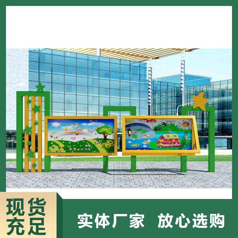 部隊宣傳欄燈箱廠家