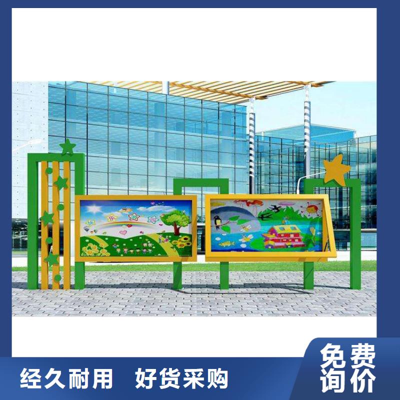 太阳能指路牌换画灯箱值得信赖
