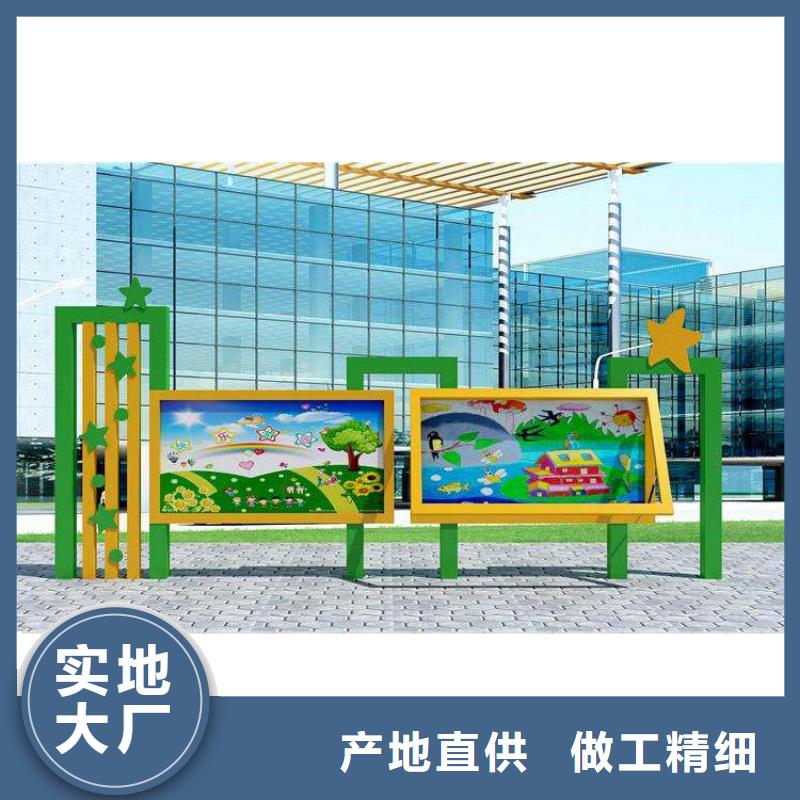 異形指路牌換畫燈箱大量現(xiàn)貨供應(yīng)