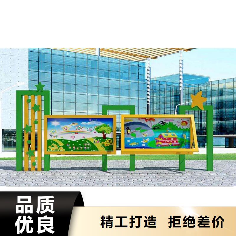 黨建宣傳欄燈箱直供廠家