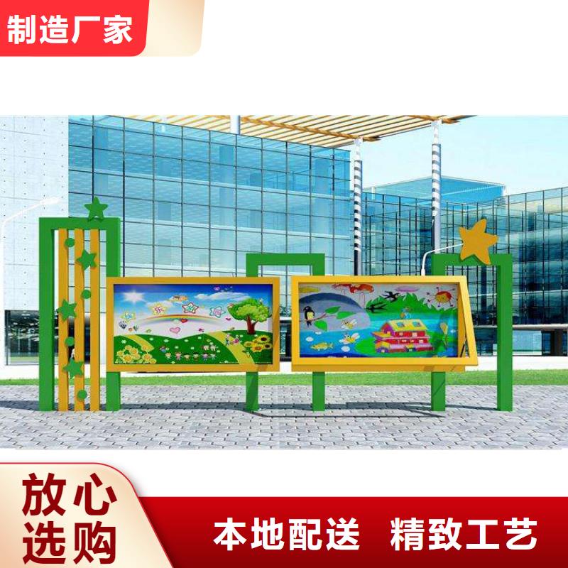 銷售不銹鋼滾動(dòng)宣傳欄燈箱_品牌廠家