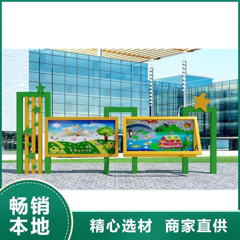 部隊宣傳欄燈箱直銷價格