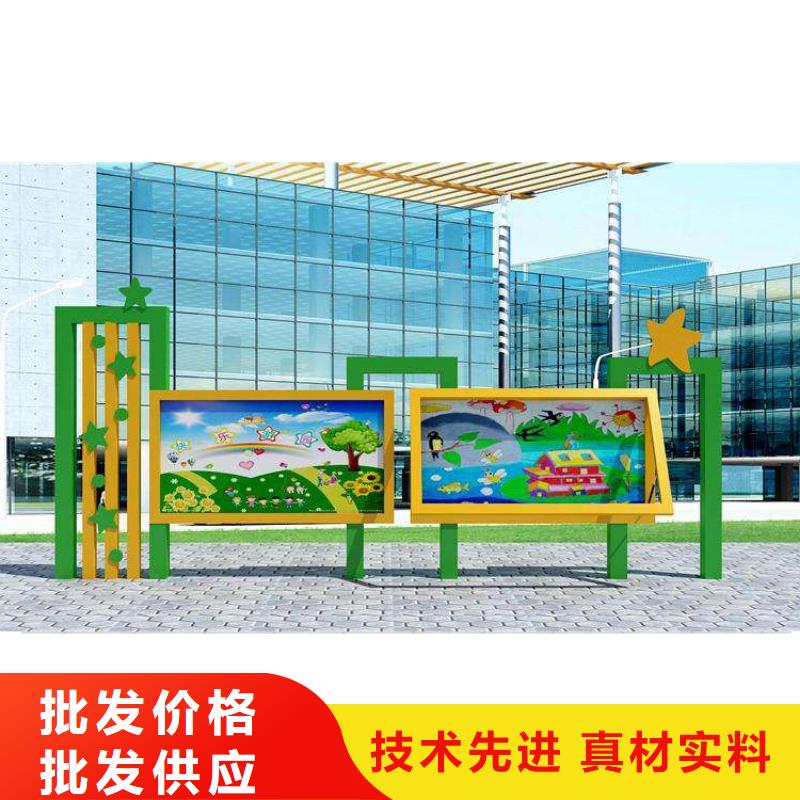 太陽能滾動燈箱出廠價格
