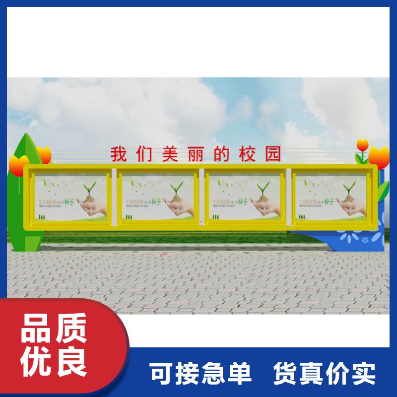 异形指路牌换画灯箱好品质看的见