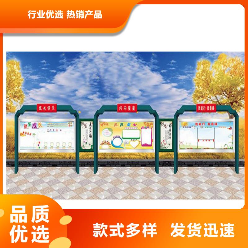 销售不锈钢滚动宣传栏灯箱_品牌厂家