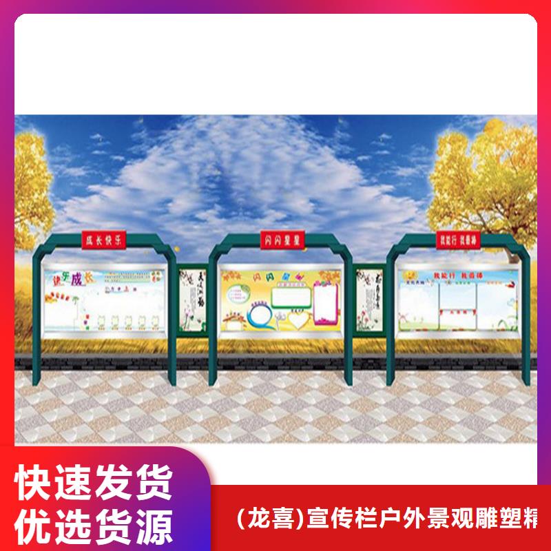指路牌換畫燈箱工廠貨源