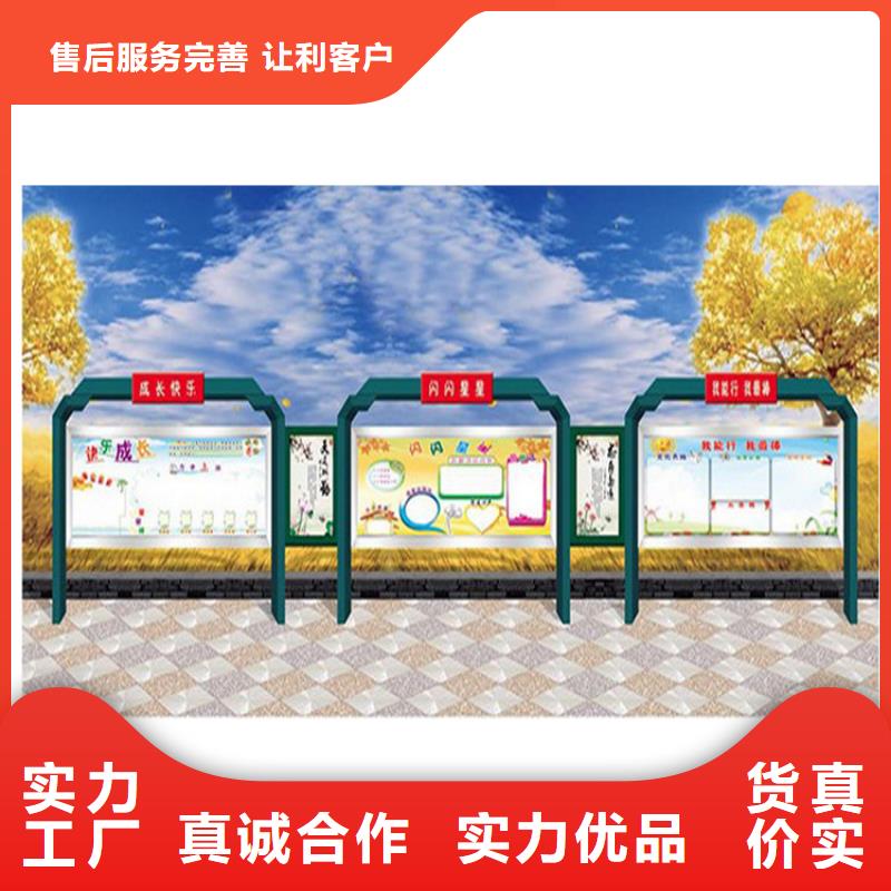指路牌换画灯箱的规格尺寸