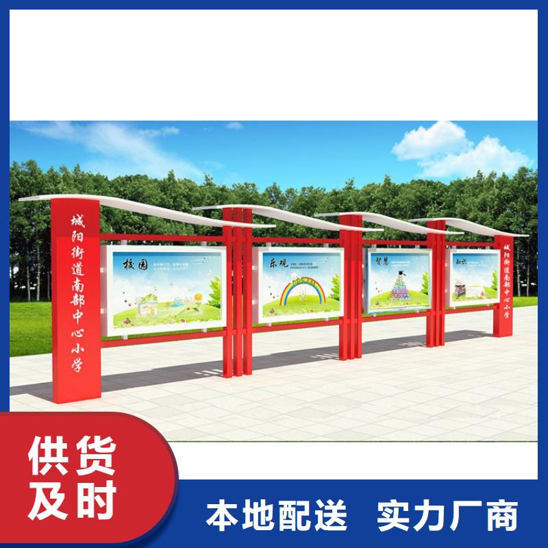 太陽能指路牌換畫燈箱-客戶一致好評