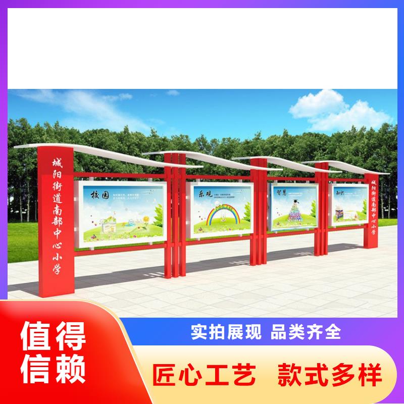 景區(qū)宣傳欄燈箱源頭廠家