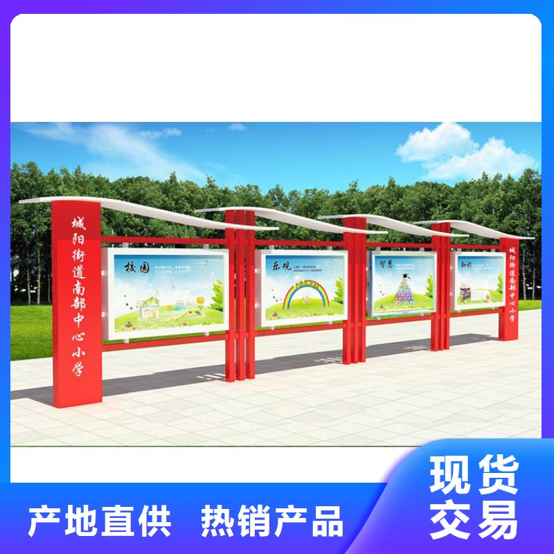 異形指路牌換畫燈箱價(jià)格公道