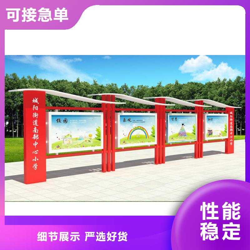 不銹鋼滾動宣傳欄燈箱規(guī)格種類詳細介紹品牌