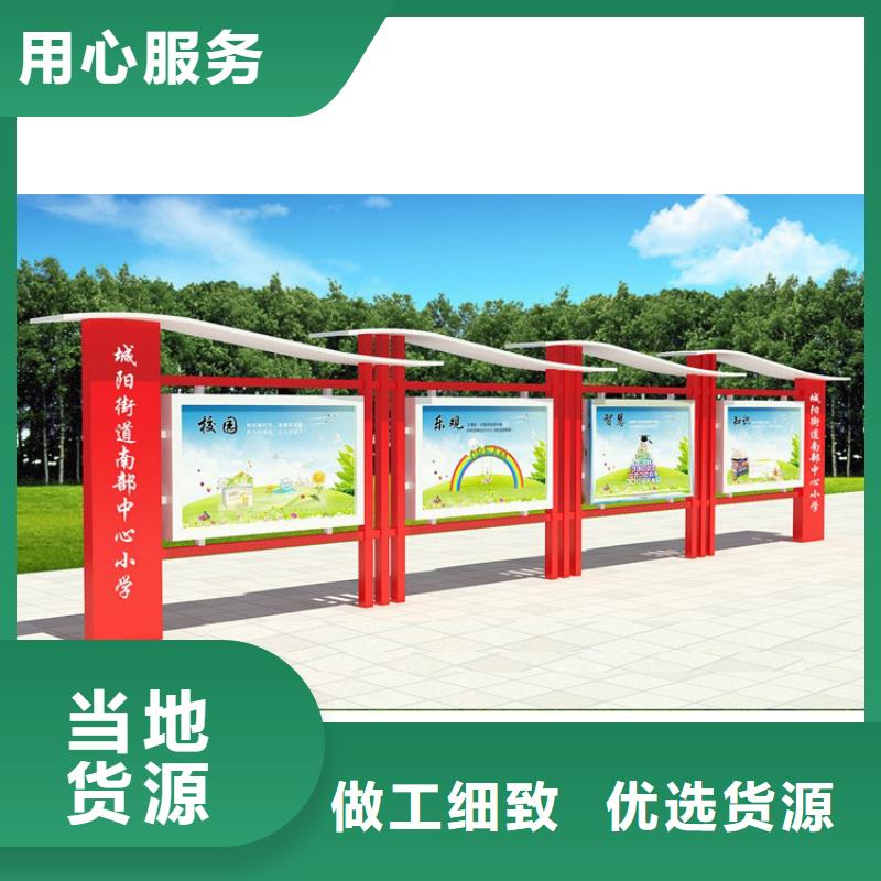 公司宣傳欄燈箱來(lái)廠考察