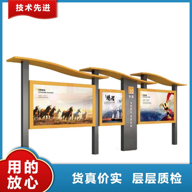 黨建宣傳欄燈箱訂制